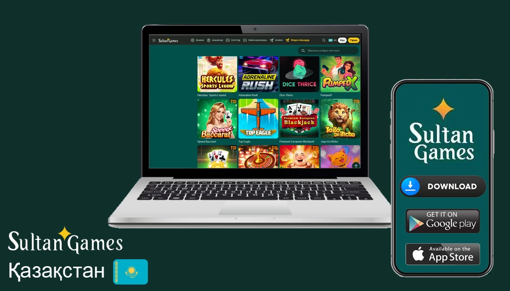 зайти казино Султан